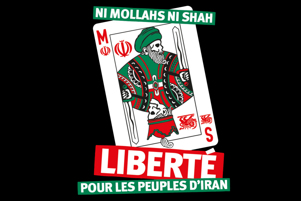 Irán: contra la dictadura y  las grandes maniobras