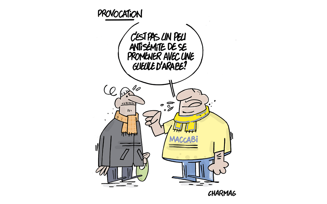 La política genocida del Estado israelí impugnada en París