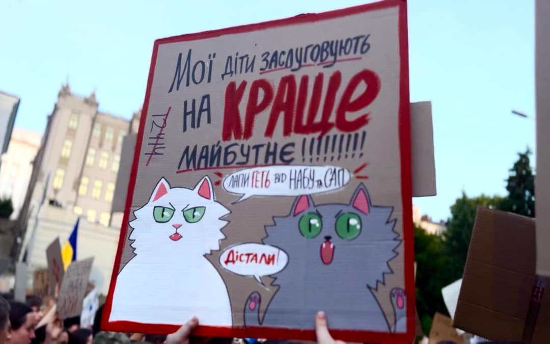 ¡La sociedad ucraniana sale a la calle contra la corrupcion!